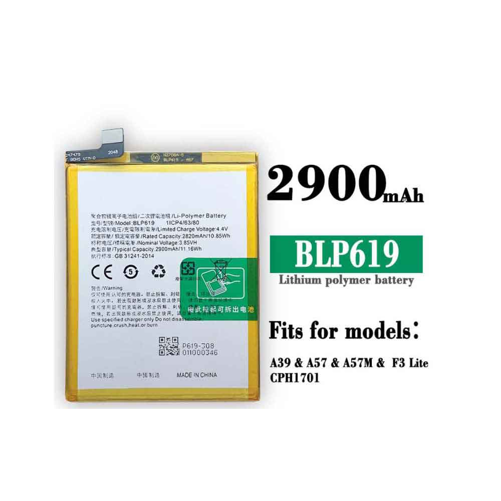 Batería para A77-A77M/T-A73-A73S-A73M/oppo-BLP619